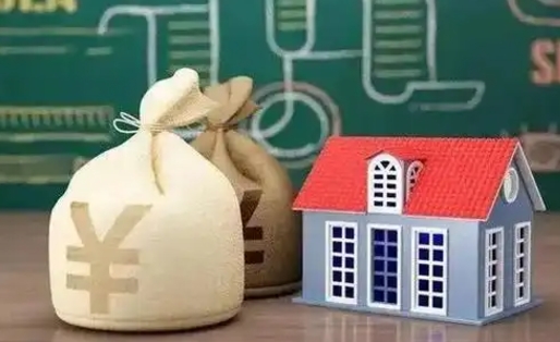 靖江老家买房提取公积金（老家有房能提公积金吗）